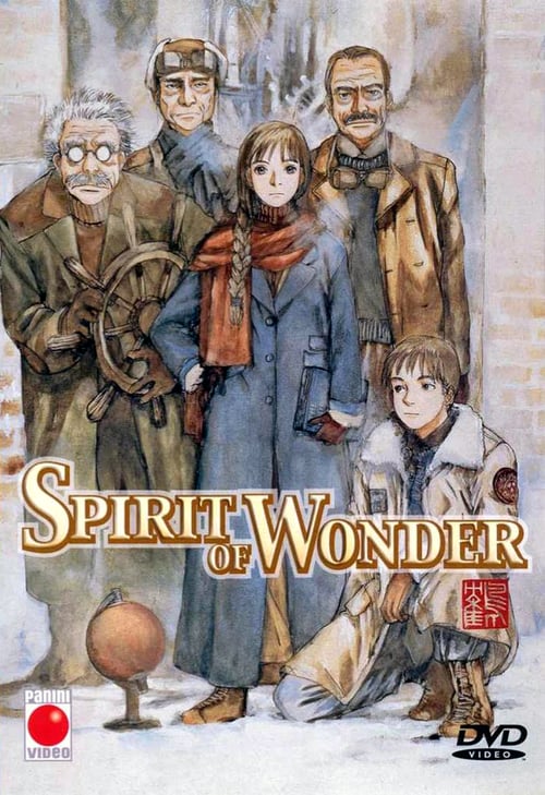 "Spirit of Wonder チャイナさんの憂鬱"