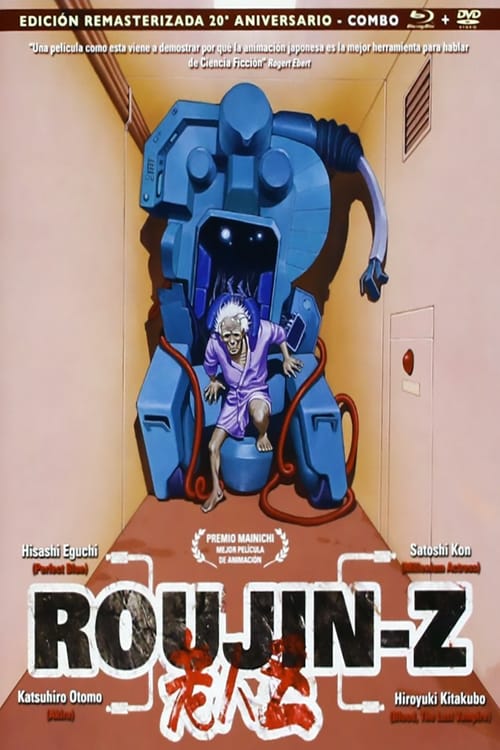 "Roujin Z"