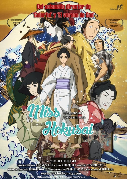 "Miss Hokusai"