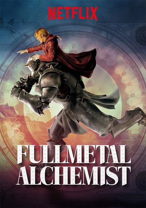 "Fullmetal Alchemist"