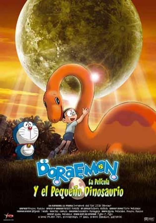 "Doraemon y el pequeño dinosaurio"