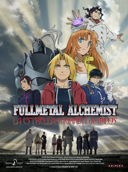 "Fullmetal Alchemist: La estrella sagrada de Milos"
