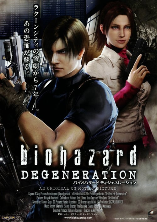 "Resident Evil: Degeneración"