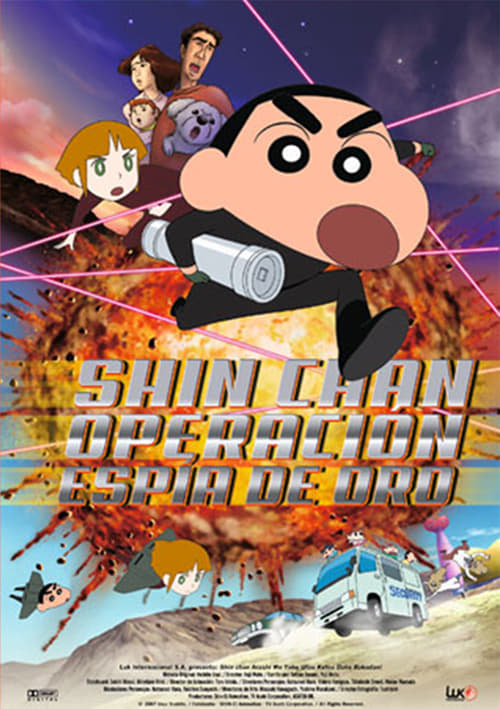 "Shin Chan: Operación Espía de Oro"