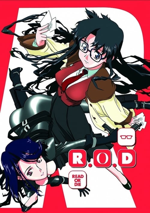 "R.O.D リード・オア・ダイ"