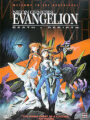 Evangelion: Death & Rebirth