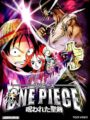 One Piece Film 5. La Maldición de la Espada Sagrada