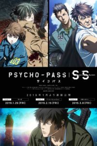 Psycho-Pass SS. Trilogía BluRay
