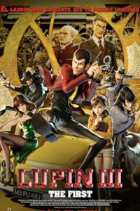 Lupin III, The First Ed.Coleccionista