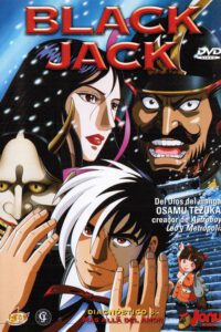 Black Jack. Diagnóstico 6: Corazón vegetal (DVD)