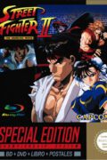 Street Fighter II Special Edition (SNES) (Combo)