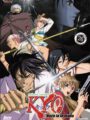 Samurai Deeper Kyo. Serie Completa Ed.Limitada (DVD)