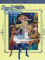 Sword Oratoria. Serie Completa Ed.Coleccionista (BluRay)