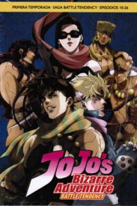 JoJo’s Bizarre Adventures Battle Tendency (DVD)