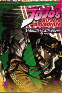 JoJo’s Bizarre Adventures Stardust Crusaders Parte 2 (DVD)