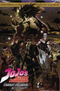 JoJo’s Bizarre Adventures Stardust Crusaders Battle in Egypt Parte 4 (DVD)