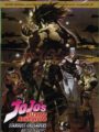JoJo’s Bizarre Adventures Stardust Crusaders Battle in Egypt Parte 4 (DVD)