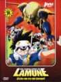 Los Caballeros De Lamune. Serie Completa (DVD)