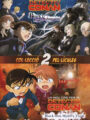 Detective Conan Black Iron Submarine (DVD)