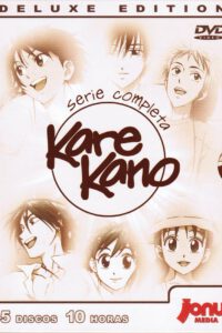 KareKano Deluxe Edition (DVD)