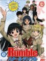 School Rumble Vol.1 (DVD)