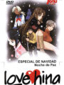Love Hina Especial Navidad (DVD)